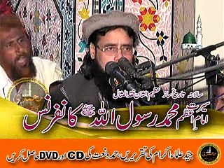 Abdul Raof Yazdani(Wazira Abad Sodra 27-3-2015)CD:A