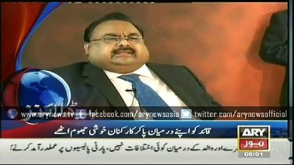 Headlines - 0500 - Wednesday - 15 - April - 2015