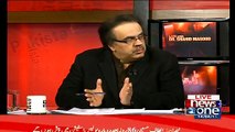 Moazzam Ali Was Arrested Once But The Officer Who Arrested Was Murdered In Suicide Bomb-Dr.Shahid Masood