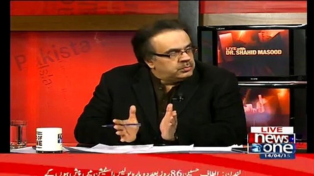 Moazzam Ali Was Arrested Once But The Officer Who Arrested Was Murdered In Suicide Bomb-Dr.Shahid Masood