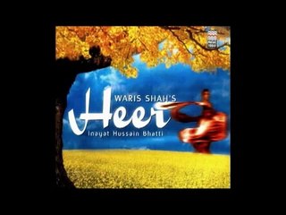 Supna He Ho Gayaain By Gippy Garewal Full Song