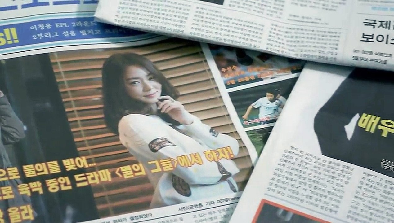 Dr.Ian.E04_sub esp (Sandara Park)
