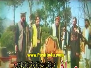 Pashto Film Ashiqano Ta Salam Part - 5