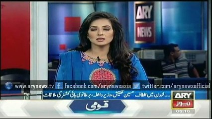 Bulletin - 0600 - Wednesday - 15 - April - 2015