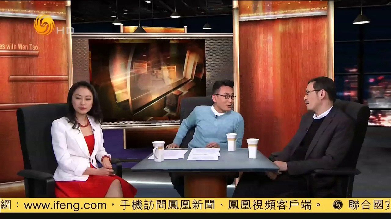 20150414 锵锵三人行 马家辉评“王菲引全民马拉松”：阿甘再现