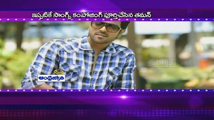 Ram Charan Injured During The Shoot Of My Name is Raju (15 -04 -2015)