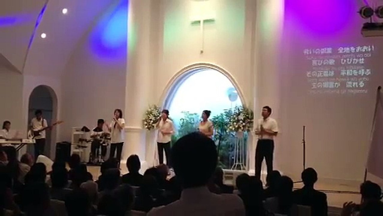 白い家フェローシップチャーチ 　その日全世界が(OKINAWA)　Shiroi-ie Fellowship Church