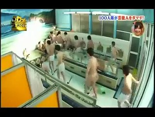 japanese hidden camera       very funny