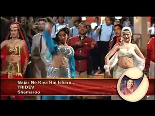 Gajar Ne Kiya Hai Ishaara, Madhuri, Sangeeta, Sonam [Alka,Sadhna,Sapna]- Tridev HQ