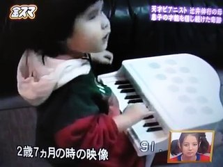Nobuyuki Tsujii 2 and 7mos years old (1991)