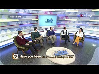 Misuse of SNS SNS 남용