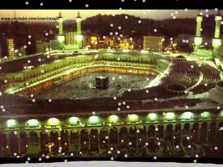 SURAT UL MOMINOON WITH URDU TRANSLATION..