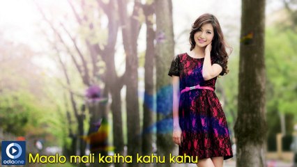 Odia Romantic Album | Malo Mali Katha Kahu Kahu | Love Story Album Songs | OdiaOne