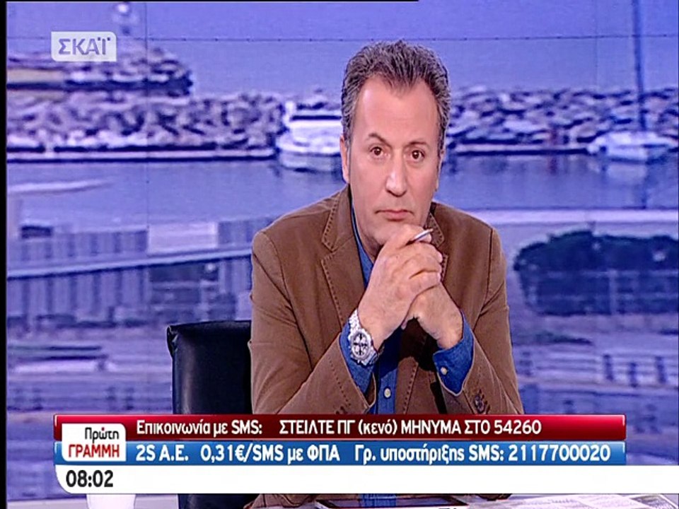 Καταγγελία κατά της Ζωής Κωνσταντοπούλου