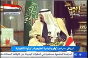 الرئيس علي عبدالله صالح والملك عبدالله بن عبدالعزيز