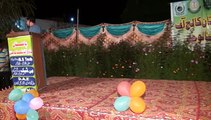 Annual Function in Pakistan College of Technology Mailsi Dated 11-04-2015 Part 03