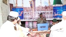 Shokat Khayal Qadri Shan e Hazrat Imam Husain p 2
