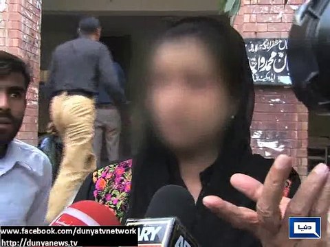 Maryam Safdar Granted Bail Extension Until April 18
