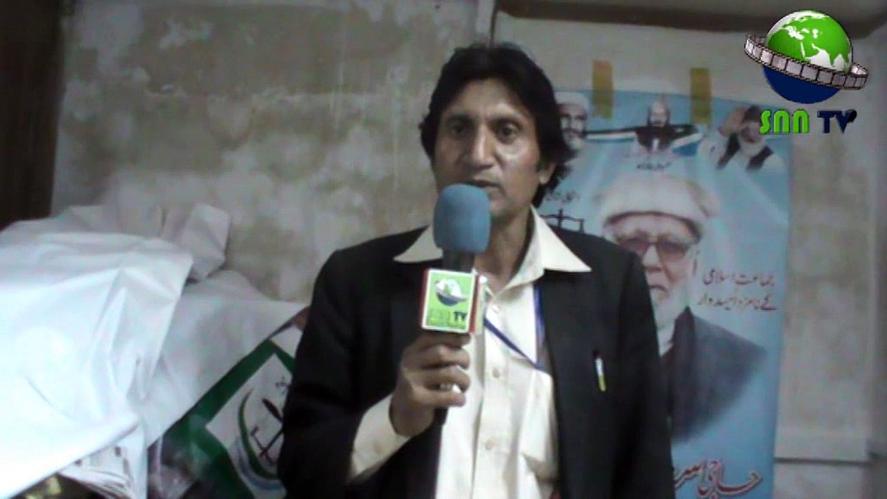 syed Ahmed