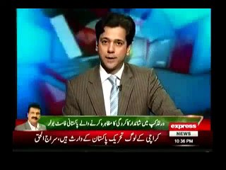 ▶ Qadeer's son was a terrorist who killed the Baloch who did not cooperate, and sent children to plant bombs