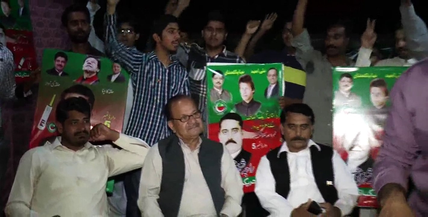 Lahore Contonment Election