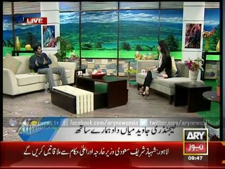 Miandad discloses his secret of Success full life