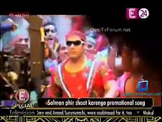 E Special [E24] 15th April 2015 Video Watch Online
