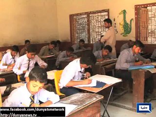 Dunya News - Sindh: Cheating in exams continue