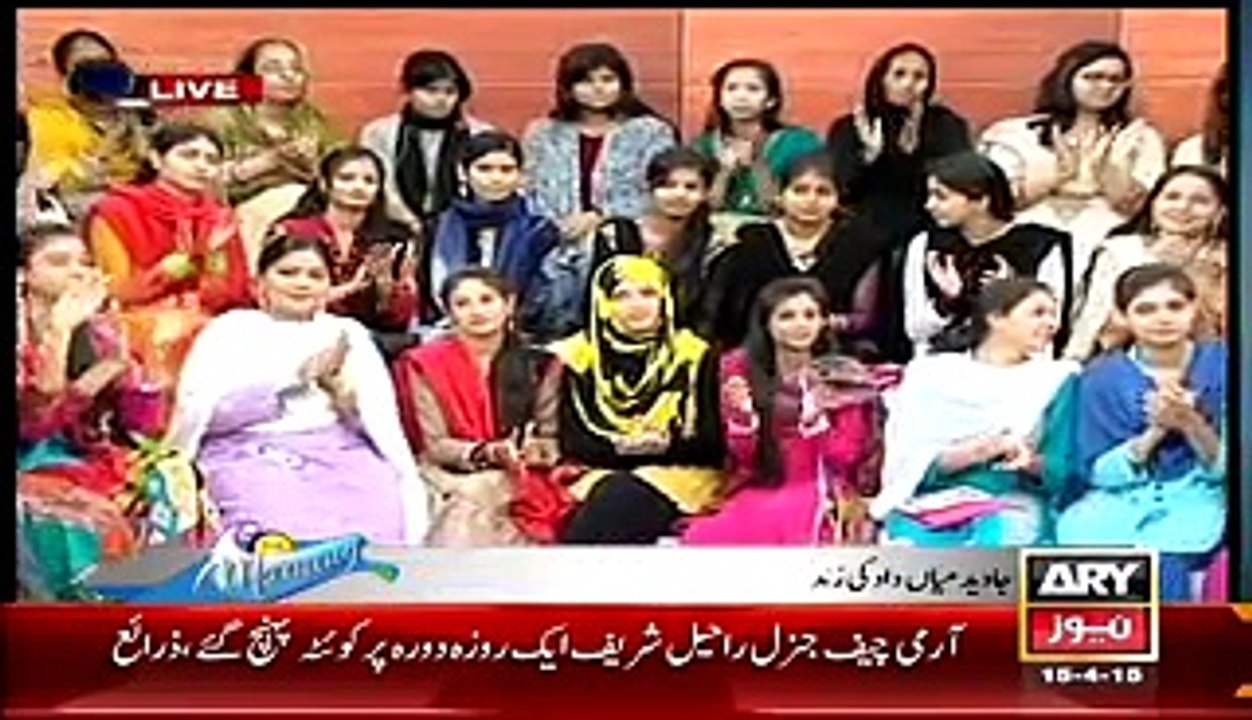 The Morning Show With Sanam Baloch on ARY News Part 4 - 15th April 2015