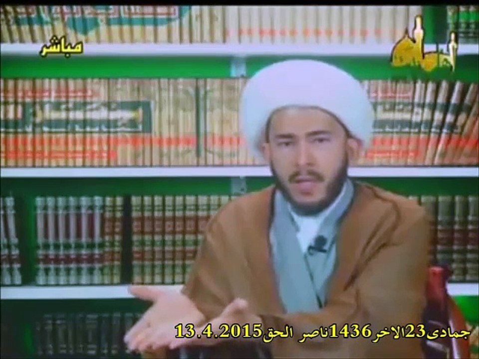 فضح اهل الفلسفة والعرفان الذي ابتلي بهم الشيعة في كتاب الشيخ ابو جعفر الخراساني  هداية الامة الى معارف الائمة