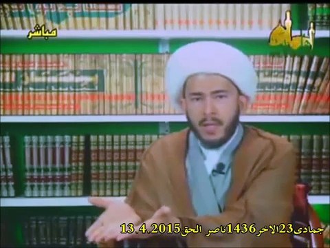 فضح اهل الفلسفة والعرفان الذي ابتلي بهم الشيعة في كتاب الشيخ ابو جعفر الخراساني هداية الامة الى معارف الائمة