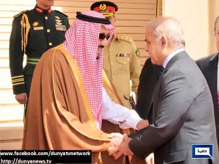 Dunya News - CM Shahbaz leaves for Saudi Arabia to convey PM's message