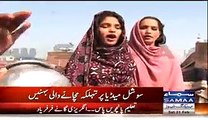 Pakistani Girls Who Sang Justin Bieber's Song Found in Lahore By Samaa TV - Video Dailymotion