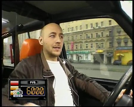 staroetv.su / Такси (ТНТ, 2006)
