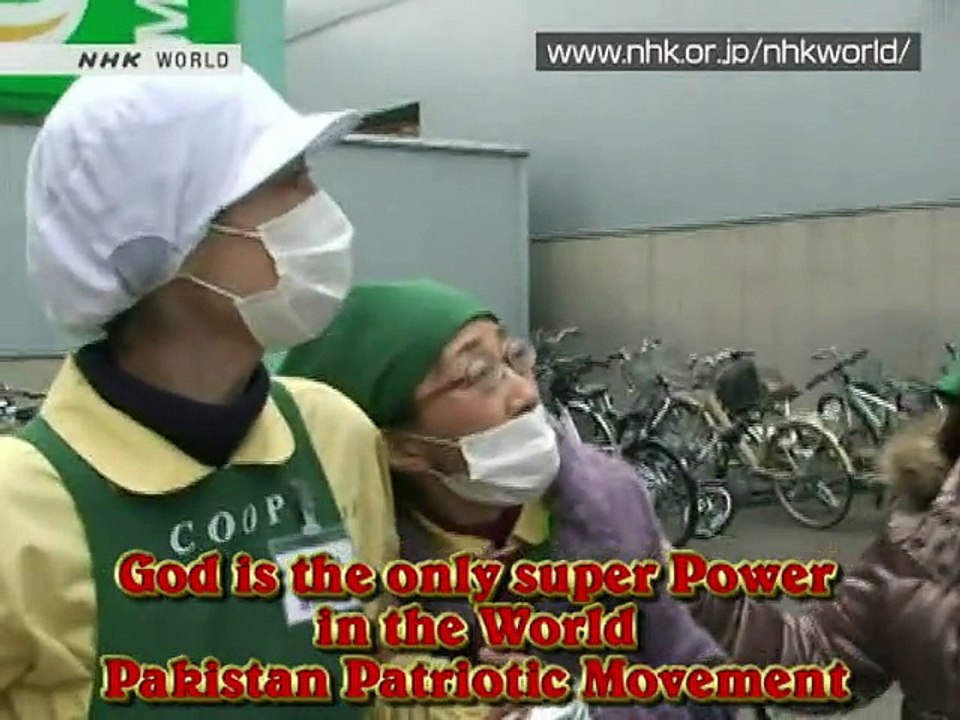 Zizal. Pakistan Patriotic Movement, JAPAN Tsunami.
