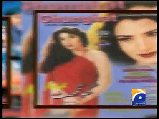 Amjad Bobby Remembered -15 Apr 2015