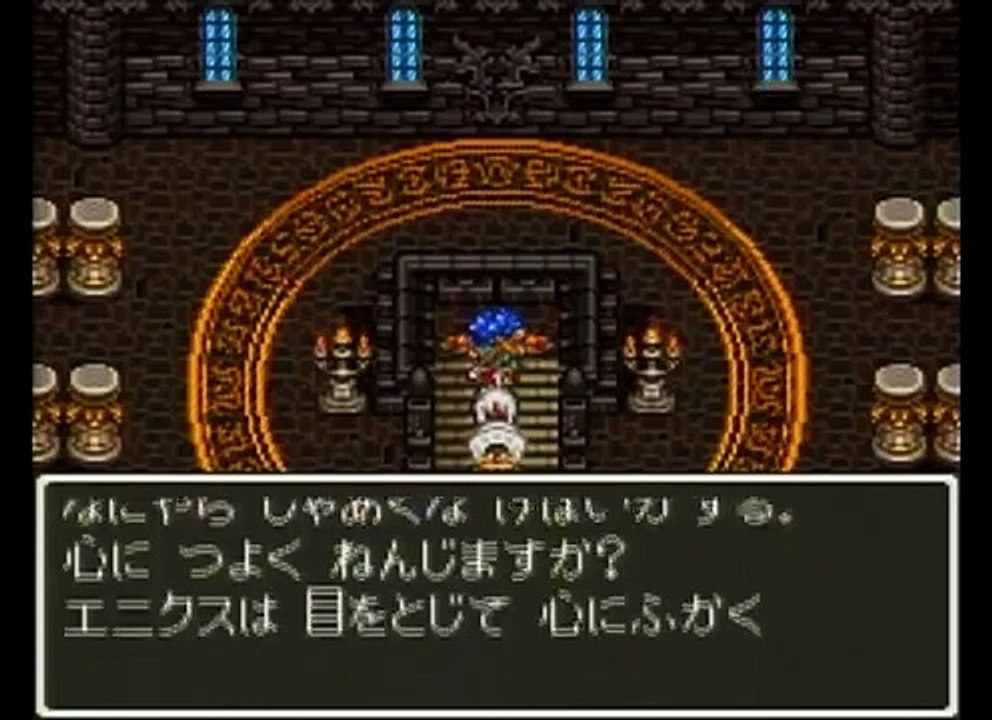 DQ6　ダークドレアム２ターン＋デスタムーア瞬殺イベント