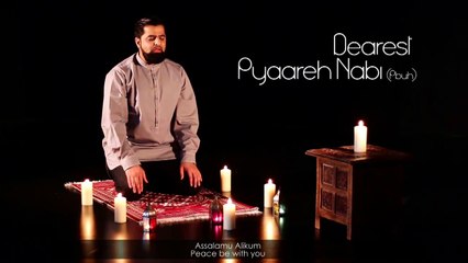 Beautiful Urdu Naat "Pyare Nabi S.A.W" by Omar Esa 12 Apr 2015