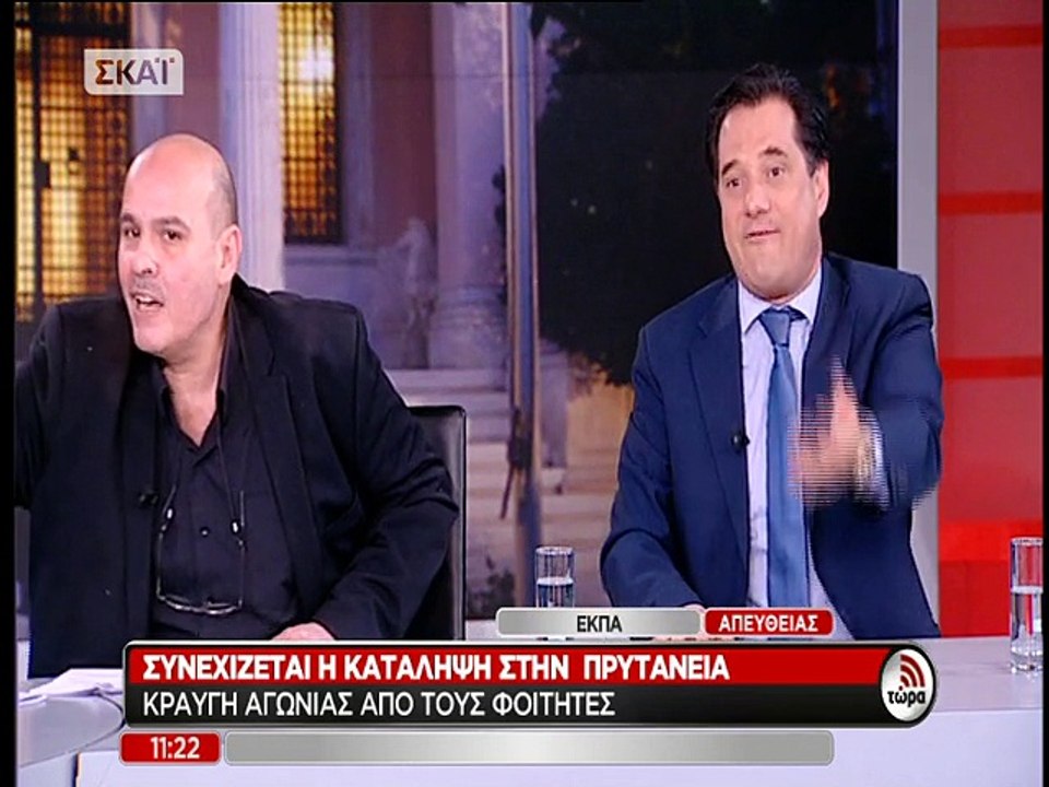 Μιχελογιαννάκης με φοιτητή της ΔΑΠ