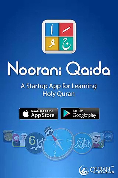 Noorani Qaida