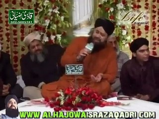 Sary Jag Nalon Lag diyan Changiyan Madine Diyan Pak Galiyan best naat