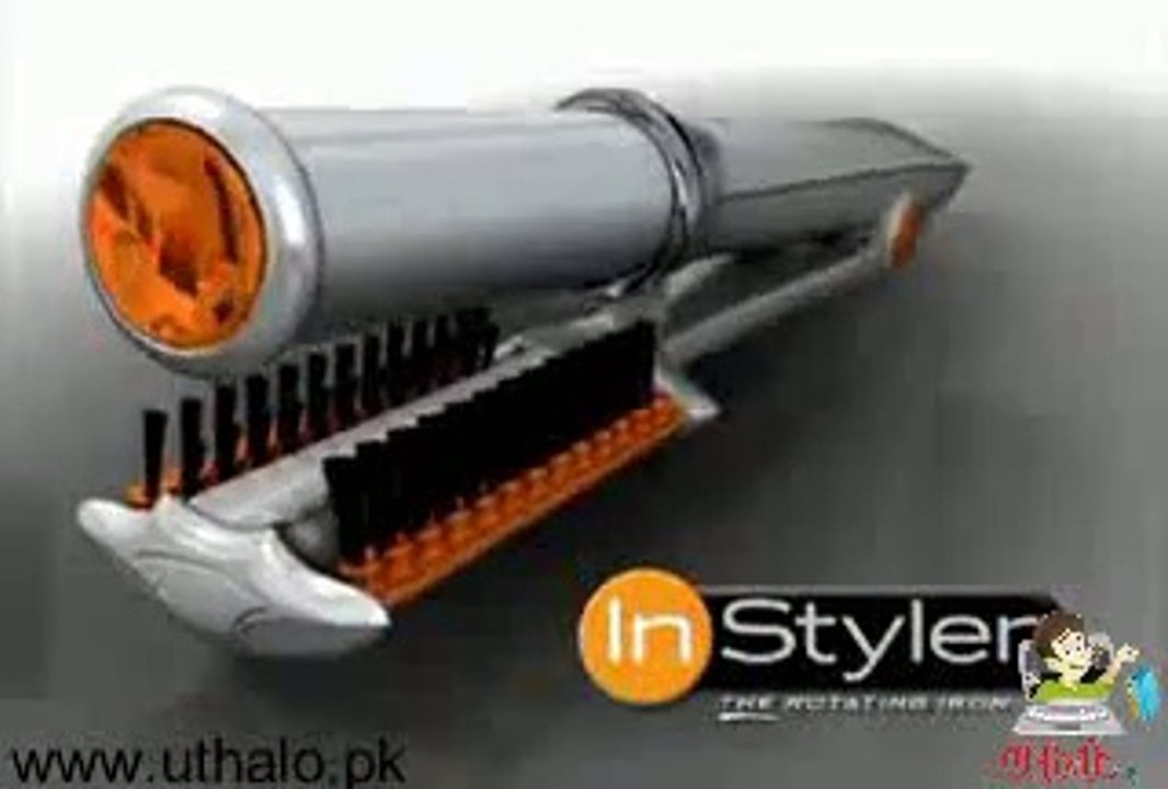 In Styler Rotating straightener & Curler Free Delivery All Over Pakistan