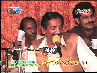 Sadi Nibhdi je Nahi * Talib Hussain Dard