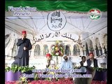 Allah Humma Salle Ala by Afzal Noshahi _ Tune.pk