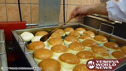 How To Make Sufganiyot - Chanukah Donuts | איך להכין סופגניות לחנוכה