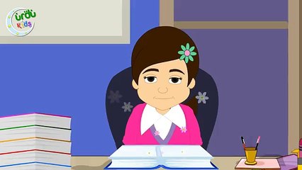 Urdu Nursery Rhyme Cham Cham Cham -