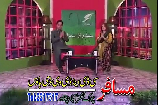 Pashto new Album Afghan Hits Vol 7 2015 song Tori Jaami Jorika Janana