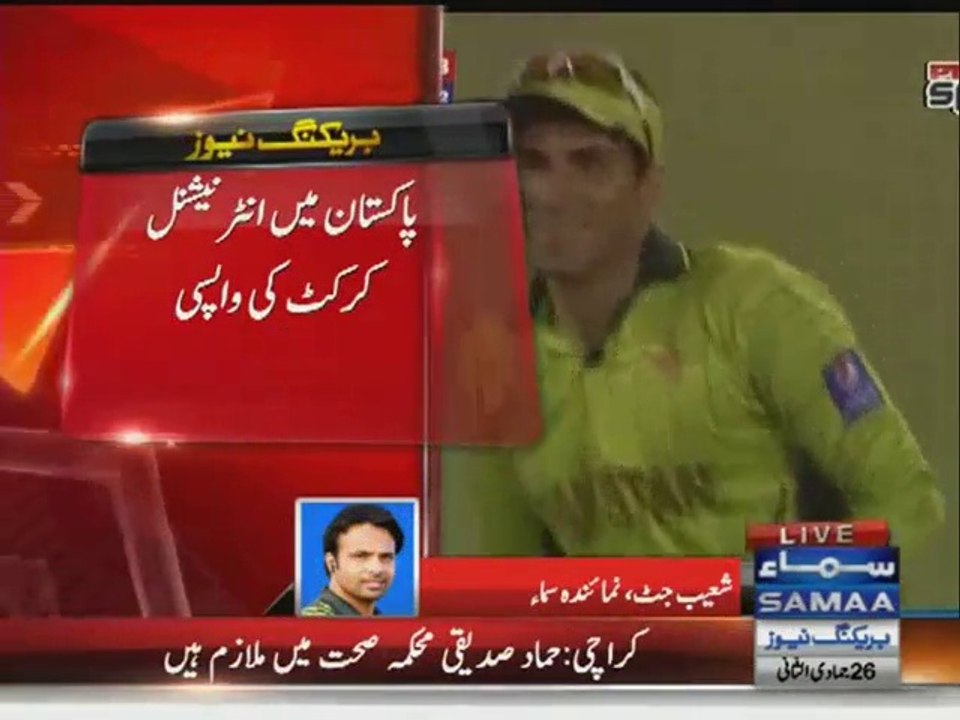 Pakistan International Cricket restart soon Zimbabwe team will tour on 14 May