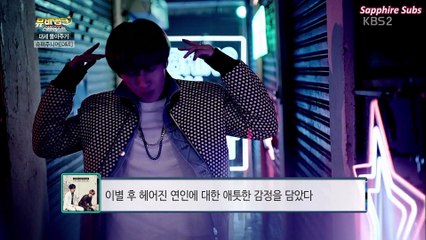 [ENG SUB] 150311 HD Donghae and Eunhyuk Stardust