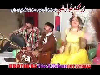 New Pashto Film Song 2014 Nadia Gul And Hasmat Sahar